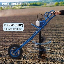 63CC Post Hole Digger Gas Powered Earth Auger Borer Ground Drill Fence w/11" Bit