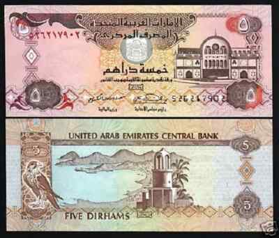 コレクション UAE Dirhams (190 Dirhams) United Arab Emirates 5 DIRHAMS P-26 2009 UAE Falcon UNC