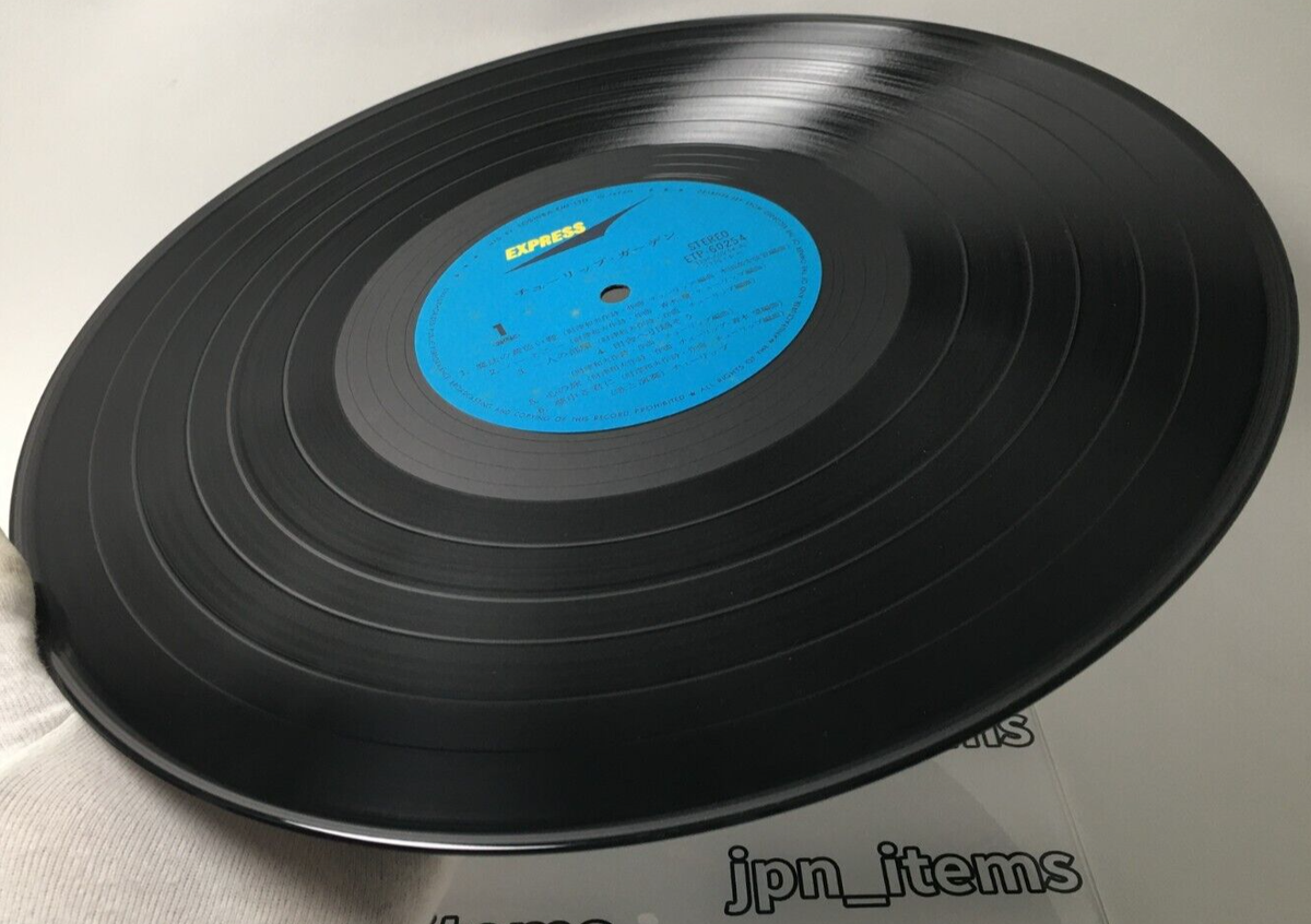 Tulip 2nd Best Album Garden 2LP Vinyl Records 1977 OBI ETP Tulip 2nd Best Album Garden 2LP Vinyl Records 1977 OBI ETP