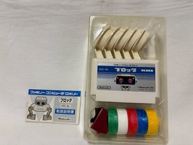 Nintendo Famicom Computer Robot BLOCK HVC-BLS Rare Japan