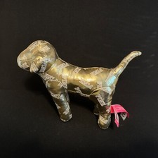 Victoria's Secret Pink Logo Gold Leather Dog 8" - Fashion Show 2014