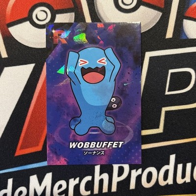 Rare Full Art Team Rocket Pokemon Card Database Wobbuffet Low Pop Card (C)