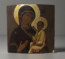 🌈 Grande antica icona dipinta su tavola 48 X 48 cm Madre di Dio fine 700
