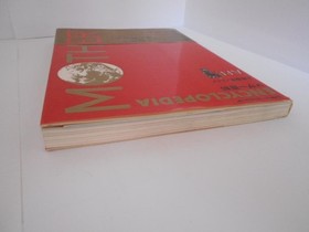 MOTHER Encyclopedia 1989 First Edition with Obi Famicom Nintendo Japan R #QY2U42