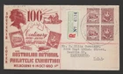 Australia 1950 Stamp Centenary / Exhibition with tied Cinderella