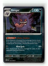 Gengar 50/088 Perfect Order Rare Holo 2026 Pokemon NM