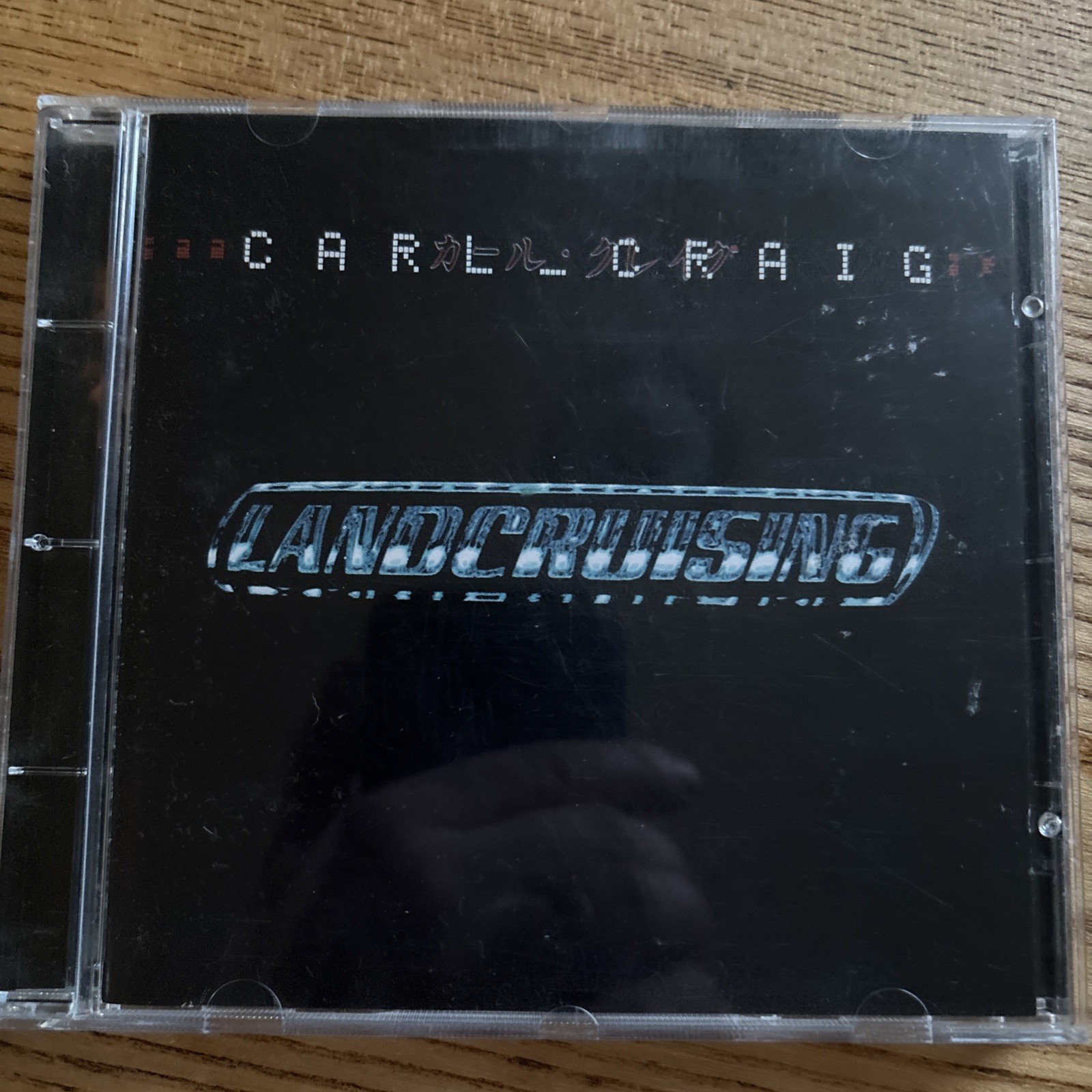 Carl Craig - Landcruising (1996) NM CD Album Detroit Techno
