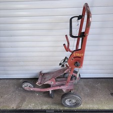 Hilti DSH FSC Floor Saw Cart Petrol Concrete Stone Slab Cutting Used