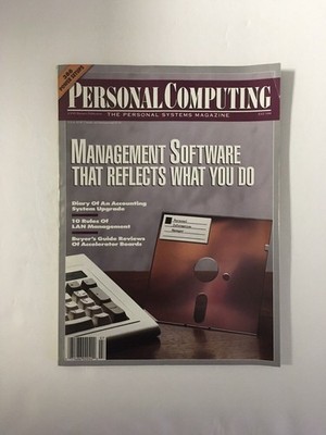 Personal Computing JUL 1988 back issue COMPUTER magazine - Management Software