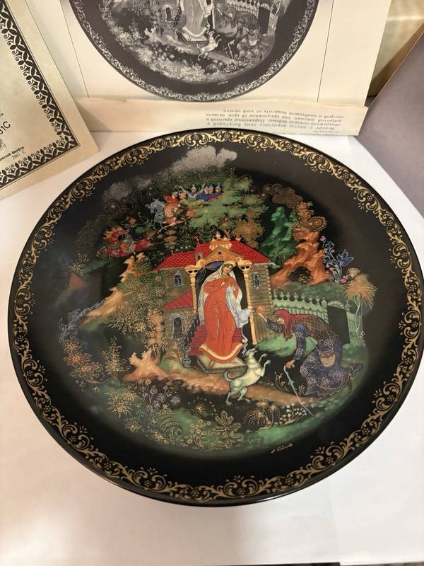 MINT Bradford Exchange 1988 Decorative Plate Russian Legends Fairy Tales #1129