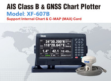 7" AIS GPS Chartplotter Combo, FREE UK Charts + VHF Aerial 1.18mtr XF-607B