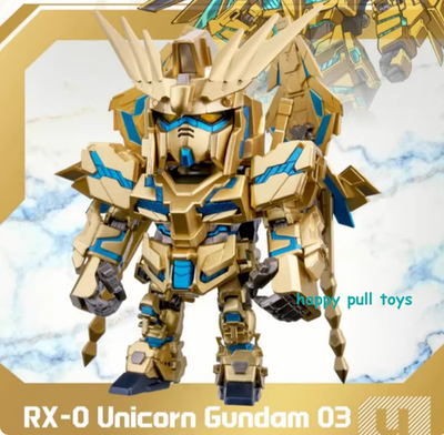 Bandai Namco QMSV Mini GOLD TEAM Blind Box Confirmed Figure 2025