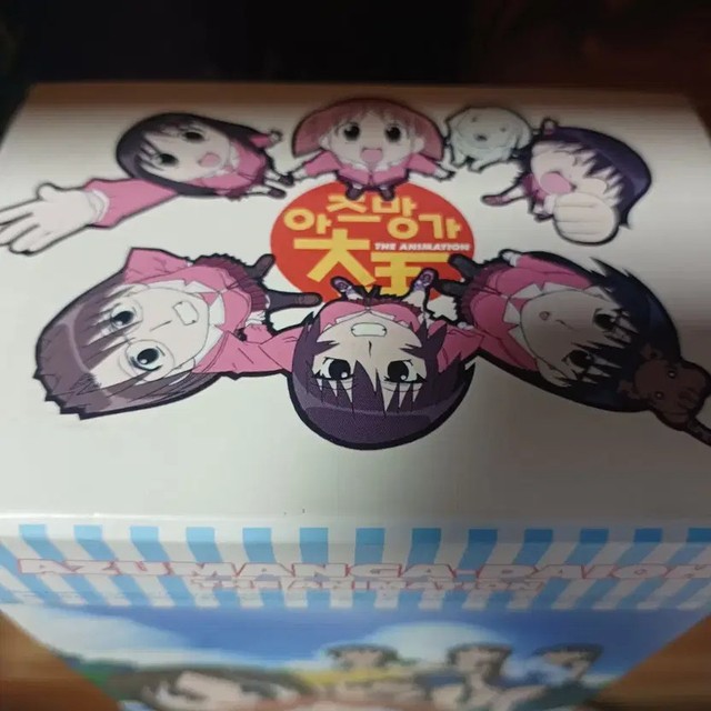Azmanga Daioh DVD Collectible