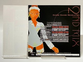 Dance Dance Revoluti2nd Remix 2nd Dreamcast Japan YA