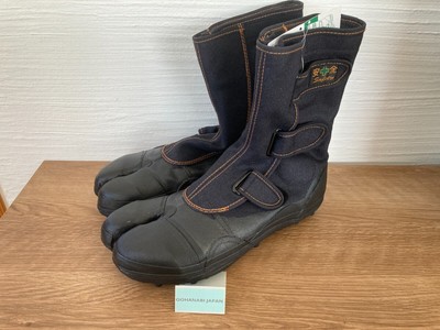 SOKAIDO I-78 Safety Spike Stahlkappe TABI Schuhe Yamabiko Forstwirtschaft...