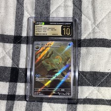 CGC 10 Pristine Omanyte 180/165 AR Art Rara 151 sv2a Carta Pokemon
