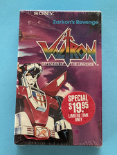 VOLTRON DEFENDER OF THE UNIVERSE BETAMAX NOT VHS
