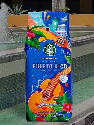 🇵Starbucks Puerto Rico Blend whole bean coffee 8.8oz 250g limited