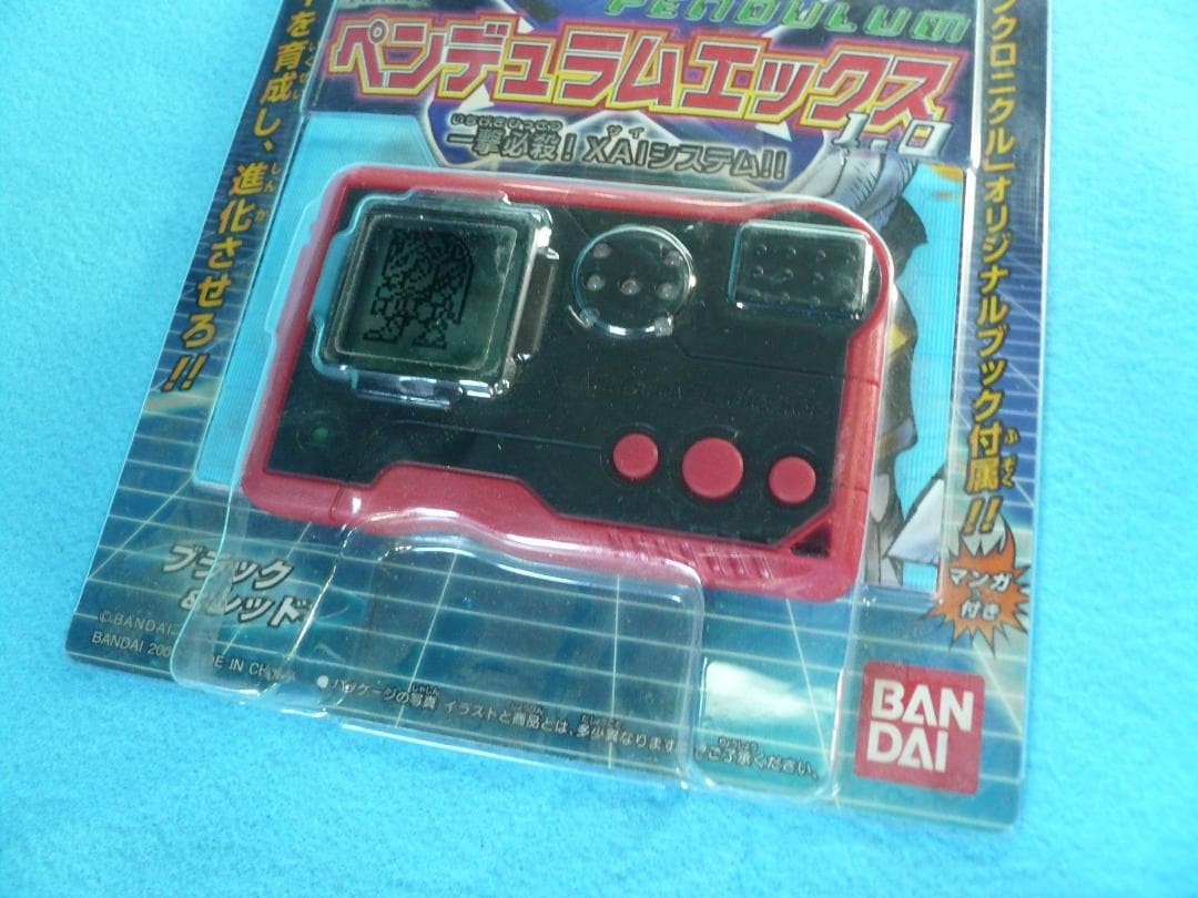 ︎ デジモンペンデュラムエックス 1.0 ブラック＆レッド BANDAI