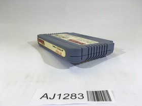 AJ1283 Dragon Ball Shenron no Nazo NES Famicom Japan