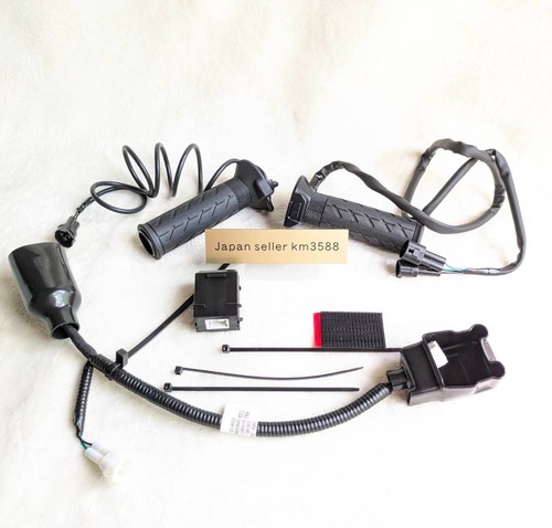 Suzuki Genuine Grip Heater 57100-25820 V-Strom 800DE DL800 Heated Handle Grips - Picture 8 of 12