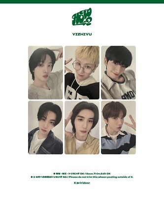 BOYNEXTDOOR 2ND EP [HOW?] YIZHIYU ALL ROUND PHOTOCARD