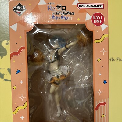 Ichibankuji Re Zero Courage For You Last One Prize Rem Figur