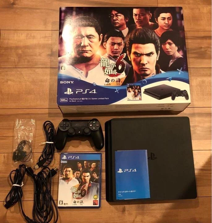 Sony PlayStation 4 Silver Region Free Video Game Consoles for sale