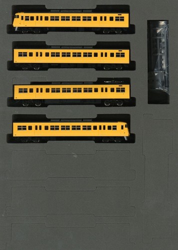 Juego de 4 vagones TOMIX N Gauge JR Series 117-0 Okayama Train District amarillo 98578 | Zustand: New