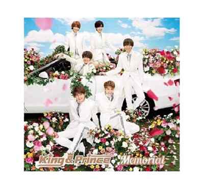 新品未開封　Memorial 初回限定盤A King & Prince King & Prince Memorial (初回限定盤A / 通常盤) - メルカリ