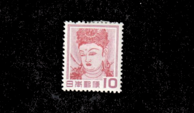 Japan Scott 301 Mint Hinged Fine - Very Fine SCV $4.50 | eBay