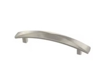 Lot of 3 Brainerd Subtle Arch Pull P42333W-SN-C 3-3/4" Satin Nickel 96mm