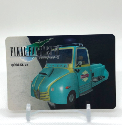 ファイナルファンタジー7 カードダス Shinra SA-37 Final Fantasy VII Carddass 1997 No40 SQUARE BANDAI