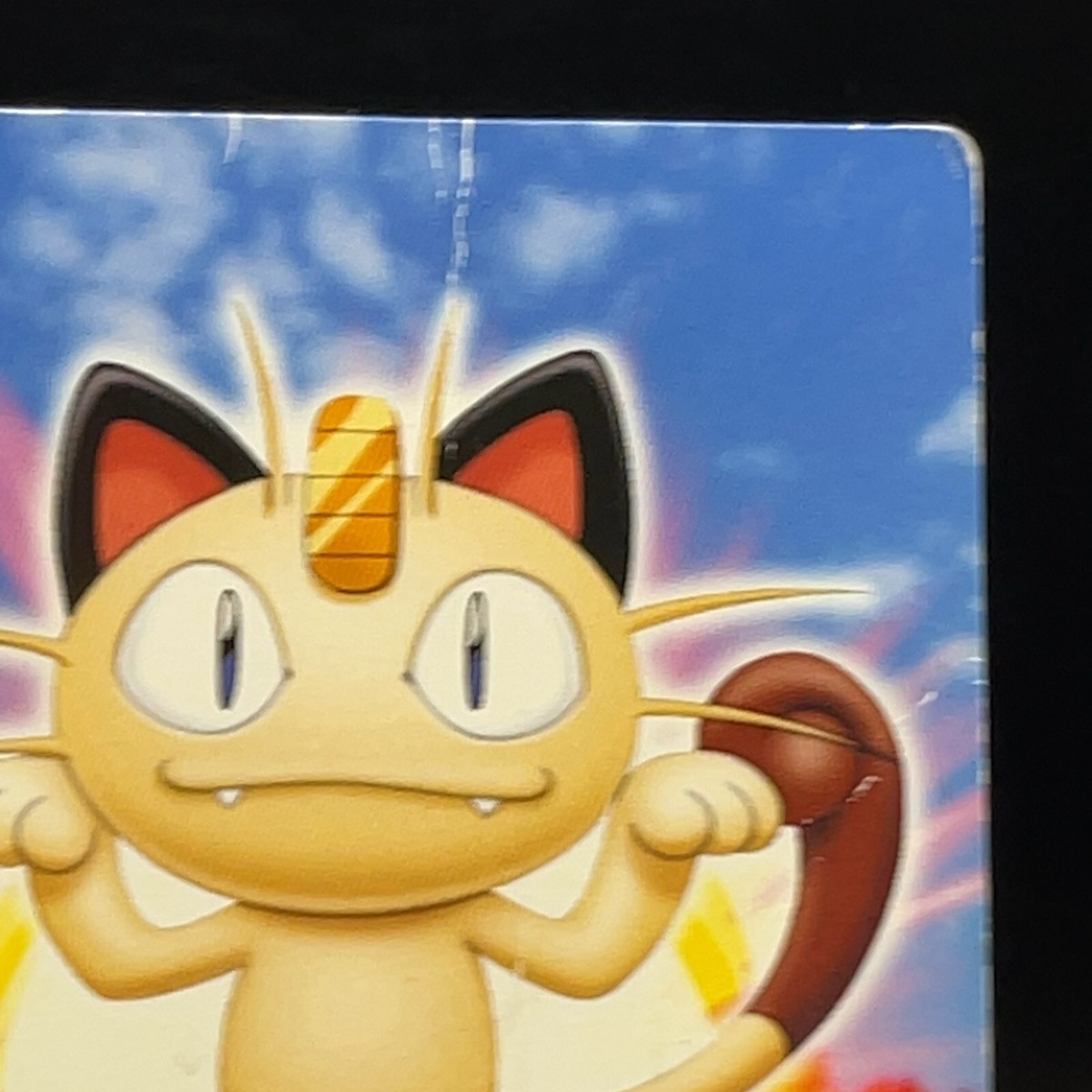 Meowth FL.045 Nyarth Pokemon Anime Game Vintage TCG Card Japanese