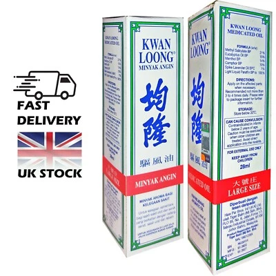 15 28 57 Kwan Loong Massage Oil for Pain Relief Headache Dizziness UK Stock
