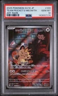 2025 POKEMON JPN SV10-GLORY OF TEAM ROCKET ART RARE TEAM ROCKET'S MEOWTH PSA 10