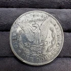 1888 S Morgan  Silver  UNCIRCULATED#66776