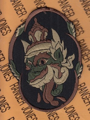 USAF Air Force 36th Fighter Sq FS Fiends Thailand ~4.5'' OCP NO HOOK patch T