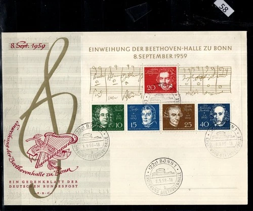 / GERMANY 1959 - FDC - MUSIC