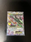 Pokemon TCG Mega Rayquaza EX Celebrations 76/108 Near Mint
