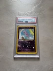 2001 Pokemon Southern Islands Mew Reverse Holo Promo NM-MT PSA 8 ✅🔥