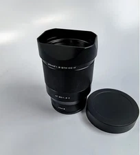 Square Metal Aluminium alloy Lens Hood w/Cap For VILTROX 85mm F1.8 II STM Lens