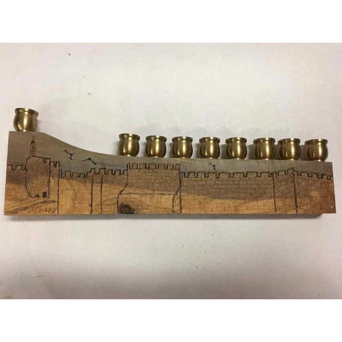 Signed Olive Wood Hannuka Menorah Brass Candle Holders Jerusalem Wall Carving