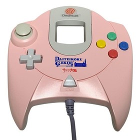 Dreamcast Sakura Wars Online Keyboard Accessory Bundle for Console Kit