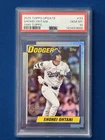 2025 Topps Update Shohei Ohtani #33 1990 Topps PSA 10