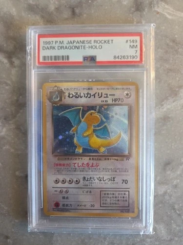 1997 Dark Dragonite HOLO P.M. Japanese Rocket #149 PSA NM 7