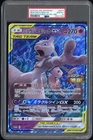 2019 POKEMON JAPANESE SM PROMO GX SPECIAL TAG JUMBO MEWTWO & MEW GX PSA 10