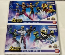 Gozyuger Action Hero SP set 01 & 02 Costco Limited Metallic Version Bandai