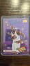 2026 Upper Deck Space Jam 30th Anniversary Michael Jordan - Cosmos Purple Set