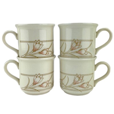 Vintage Biltons Made in England Floral Retro Mug Set Cream Brown Tea Cups x 4